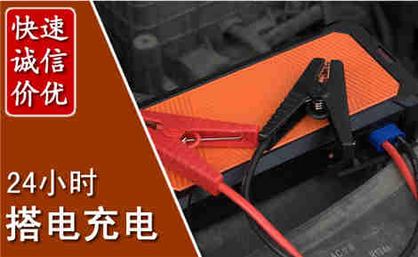 镇海污水池抽污案例