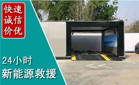 镇海化粪池清理清掏